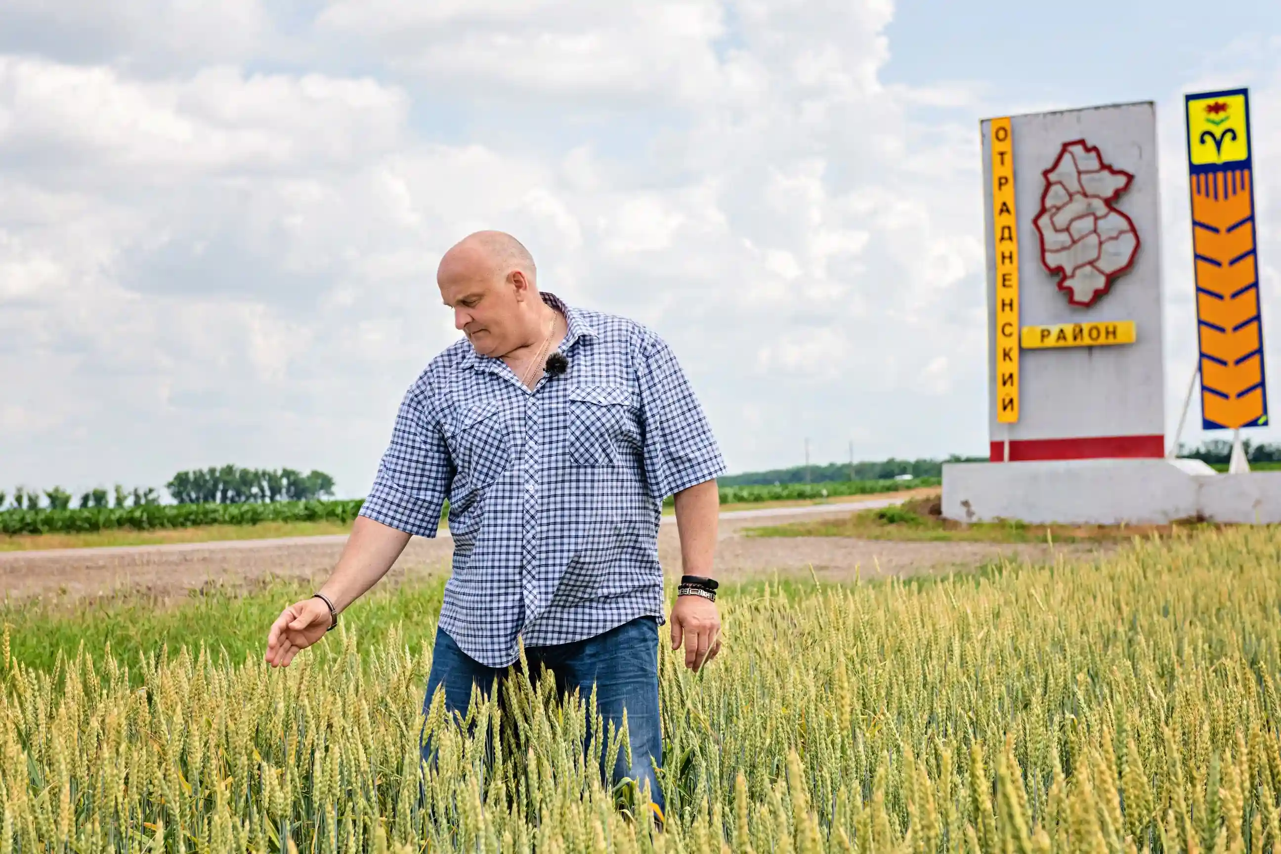 На мебельную фабрику 