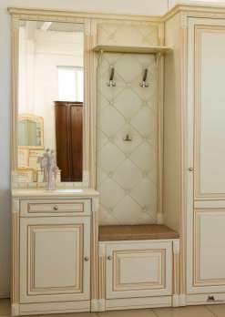 Прихожая Деметра