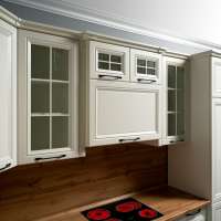 Кухня Каталея