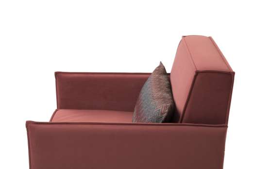 Кресло "Дискавери SLIM" (2 категория ткани)