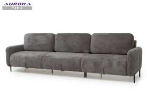 Диван "Лекко 1+3" (В ткани по акции)