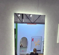 Зеркало квадратное с подсветкой  (к Комоду)