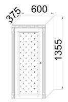 Шкаф верхний малый 1-дверный
