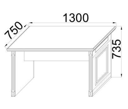 Стол приставной