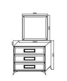 Комод 3-х ящ (подзеркальник с подсветкой)
