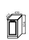 Обувница 1-дверная ш.450 выс.834 гл.425