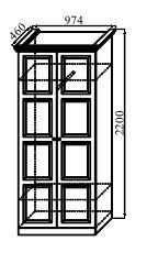 Шкаф 2-х дверный без зеркала ш.974 выс.2200 гл.460