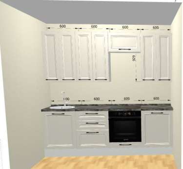 Кухня Каталея 2,4 м