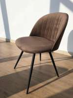 Стул Чарльз полоса