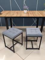 Табурет Мадрид